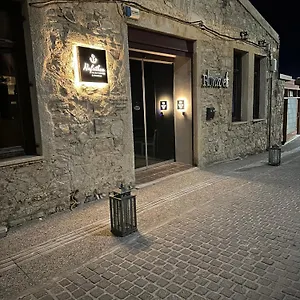 3* Aparthotel Endless Blue